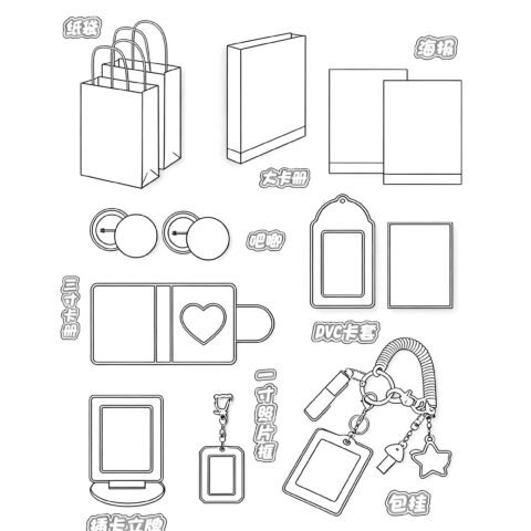 Customized Support Merchandise