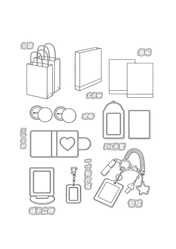 Customized Support Merchandise